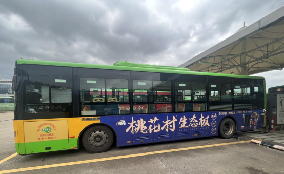 �һ����Ĺ���܇�°�V���Ͼ�������һ��ϯ��ȫ��(gu��)