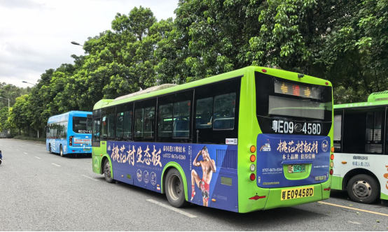 �һ����Ĺ���܇�°�V���Ͼ�������һ��ϯ��ȫ��(gu��)