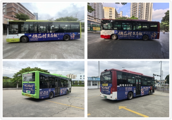 �һ����Ĺ���܇�°�V���Ͼ�������һ��ϯ��ȫ��(gu��)