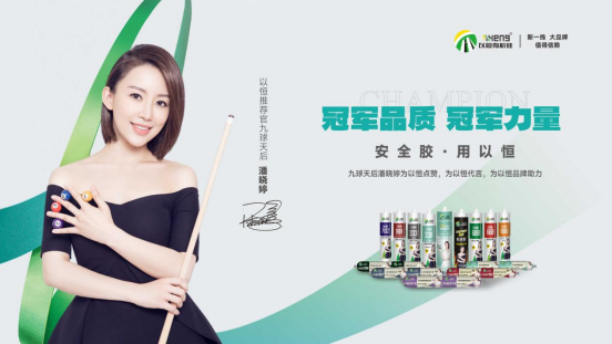 �Ї�ʮ���ͪ�zƷ��ح�_�L(f��ng)�����Ժ��ЙC���ܷ��z�������ȫ����