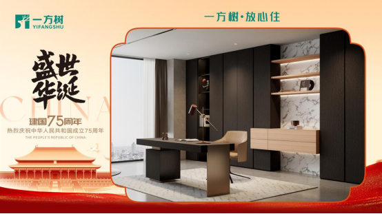 һ����(sh��)�ҾӇ�(gu��)�c��݋���Ԅ�(chu��ng)�����I(l��ng)�l(f��)չ��������(qi��ng)��(gu��)��(f��)�d��(m��ng)