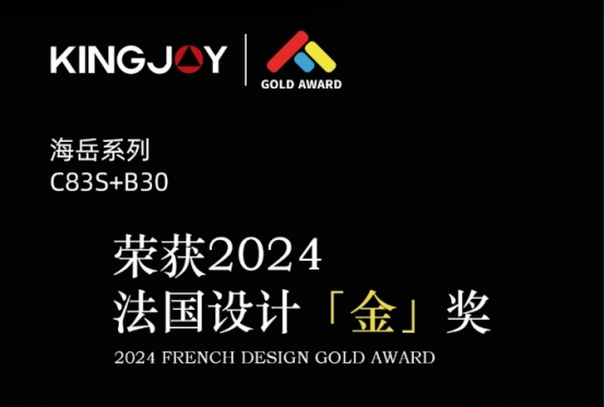 Ʒ�Ƙs�u(y��)ح�Žݺ���ϵ��C83S+B30���_�ܘs�@2024����(gu��)�O(sh��)Ӌ(j��)��(ji��ng)