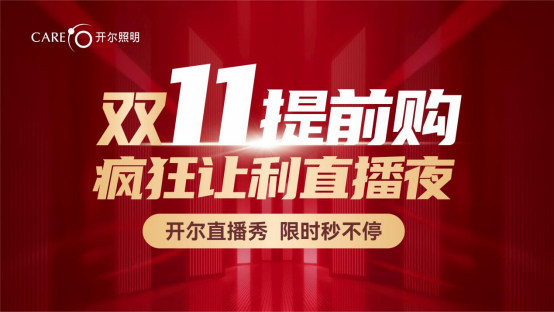 �_���������i� I(y��ng)�N�ܴa�������؅^(q��)ֱ���ᳱ��(chu��ng)�ѿ�(j��)