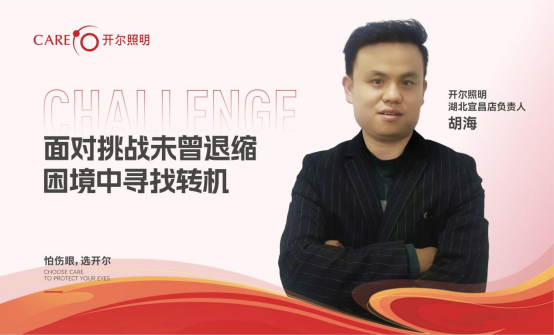 �_���������i� I(y��ng)�N�ܴa�������؅^(q��)ֱ���ᳱ��(chu��ng)�ѿ�(j��)