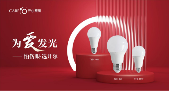 �_���������i� I(y��ng)�N�ܴa�������؅^(q��)ֱ���ᳱ��(chu��ng)�ѿ�(j��)