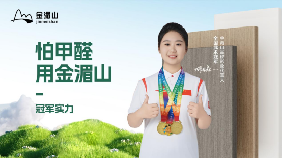 ����ɽ����ل�(chu��ng)�ѿ�(j��)���ɹ��Q�����Ї�(gu��)ʮ�����B(t��i)��Ʒ�ơ�����