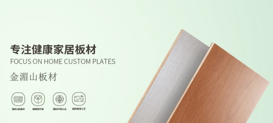 ����ɽ����ل�(chu��ng)�ѿ�(j��)���ɹ��Q�����Ї�(gu��)ʮ�����B(t��i)��Ʒ�ơ�����