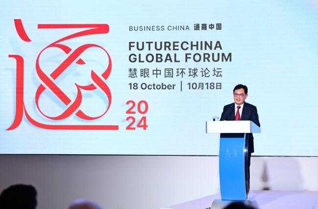 2024�����Ї�(gu��)�h(hu��n)��Փ�����¼��A�M��Ļ