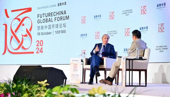 2024�����Ї�(gu��)�h(hu��n)��Փ�����¼��A�M��Ļ