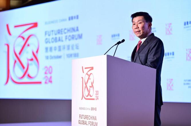 2024�����Ї�(gu��)�h(hu��n)��Փ�����¼��A�M��Ļ