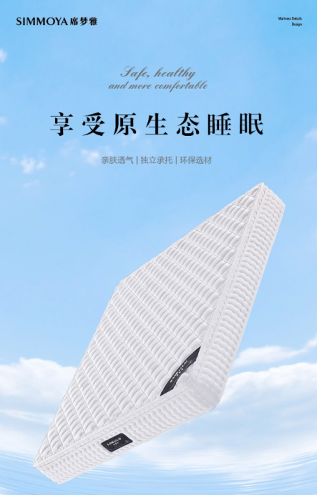 ̽������˯�ߊW�أ������R�Ҿ�ϯ����ԭ���B(t��i)���|��׌��������