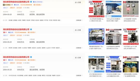 60��Ů��I(y��)�ң���500���f(w��n)늚��O(sh��)���u(m��i)����(gu��)��������չʾ�Ї�(gu��)������Ǿ�Ʒ