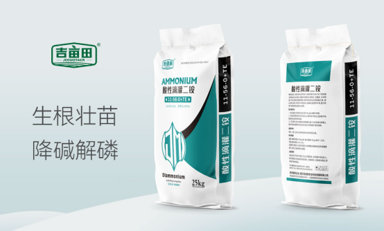 ���o(h��)�Gɫ��Ұ�������ﻯ�����I(l��ng)�r(n��ng)�I(y��)�ɳ��m(x��)�l(f��)չ