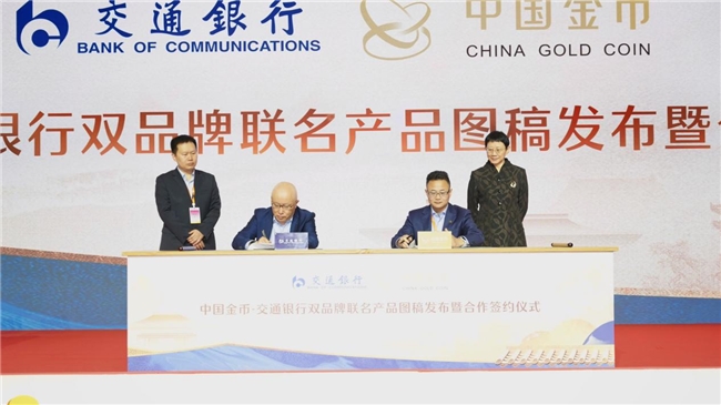 ​��ͨ�y�С��ͼҽ𡱽�lϵ���Wҫ���౱���X����(hu��)�����f�Ҹ����Ļ�