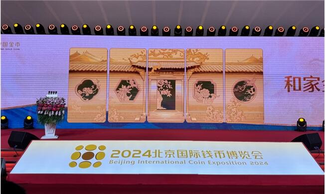 ​��ͨ�y�С��ͼҽ𡱽�lϵ���Wҫ���౱���X����(hu��)�����f�Ҹ����Ļ�