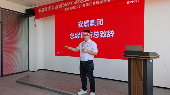 �������F2025��(zh��n)���Ď������߾ۄ������������������T���¼oԪ