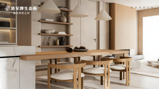 家之將軍，材之典范——將軍牌生態(tài)板，定義家居新高度