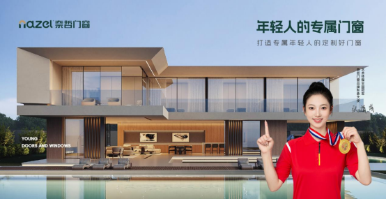 �Ї�(gu��)ʮ��Ʒ��ح����ǰ���ۺ��������T(m��n)����ȫ���̷���(w��)�A���Ј�(ch��ng)�ڱ�