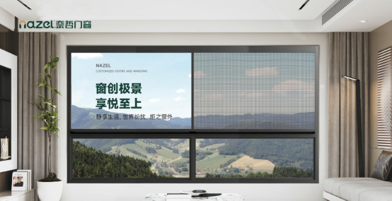 中國十大品牌丨從售前到售后，奈哲門窗以全流程服務(wù)贏得市場(chǎng)口碑