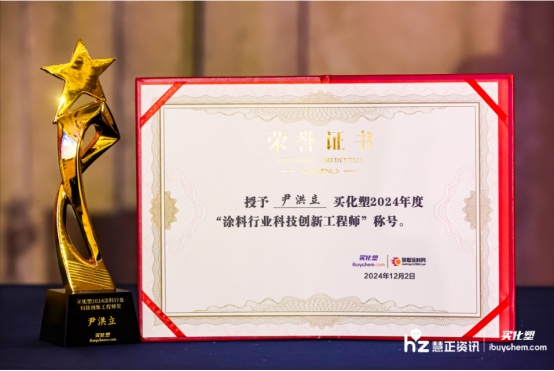 �ֵ����pҫ��ǣ��Ƽ���(chu��ng)�����I(l��ng)�Gɫδ����Ʒ��Ӱ��������·�