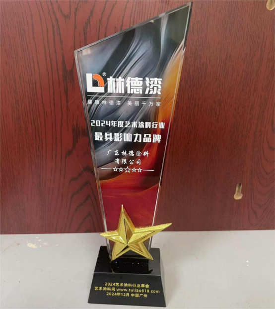 �ֵ����pҫ��ǣ��Ƽ���(chu��ng)�����I(l��ng)�Gɫδ����Ʒ��Ӱ��������·�