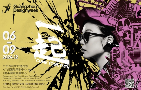 ���A���X�I(y��)���ˏV���O(sh��)Ӌ(j��)�ܖ|�L(f��ng)��ӭ���S���^�ᳱ