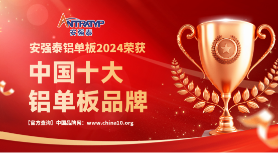 ����(qi��ng)̩�sҫ���ᣬ�s�ߡ��Ї�ʮ���X�ΰ�Ʒ�ơ����x��