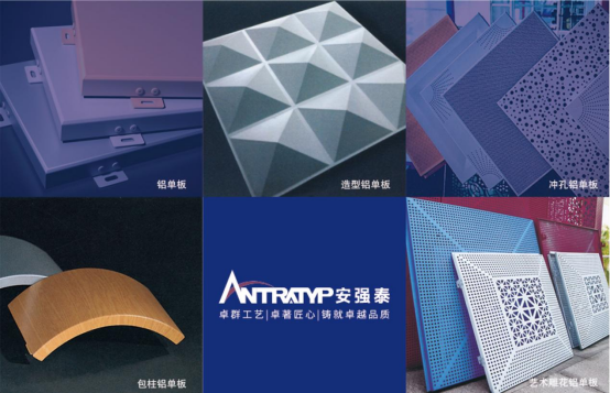 ����(qi��ng)̩�sҫ���ᣬ�s�ߡ��Ї�ʮ���X�ΰ�Ʒ�ơ����x��