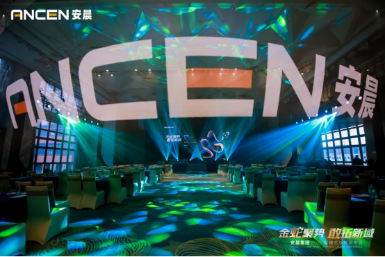 ���߾ۄ� �������򡪡��������F2025��(zh��n)���{�D�l(f��)��