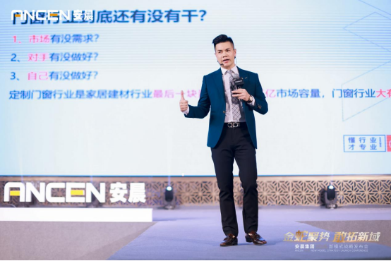 ���߾ۄ� �������򡪡��������F2025��(zh��n)���{�D�l(f��)��