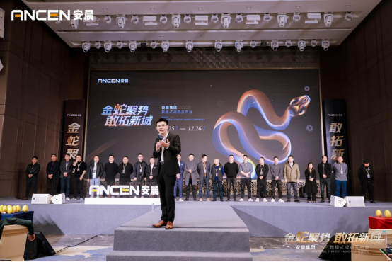 ���߾ۄ� �������򡪡��������F2025��(zh��n)���{�D�l(f��)��