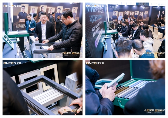 ���߾ۄ� �������򡪡��������F2025��(zh��n)���{�D�l(f��)��