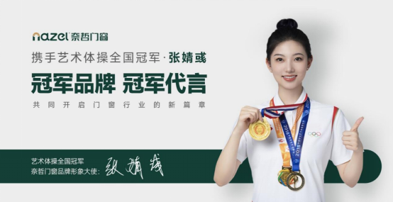 Ԫ�����³��������T��2024���sҫ�����δ������