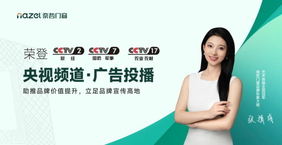 Ԫ�����³��������T��2024���sҫ�����δ������