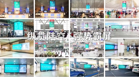 住向門窗丨伴你歸途，啟航新程！