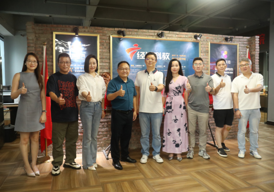 廣東廣播電視臺經(jīng)濟科教頻道中山運營中心，春暖花開，榮耀啟航