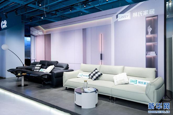 林氏家居品質(zhì)季獲新華網(wǎng)高度評價