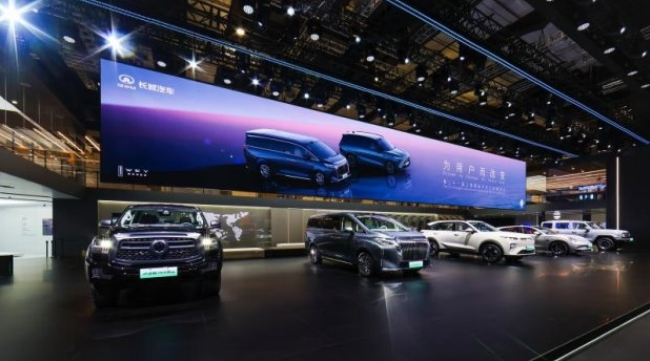 長城汽車董事長魏建軍對話新浪財(cái)經(jīng)專訪第三季，論道中國汽車發(fā)展路徑