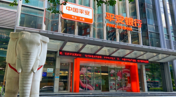 平安銀行：以“超凡服務(wù)”執(zhí)筆 書寫“為民辦實事”答卷