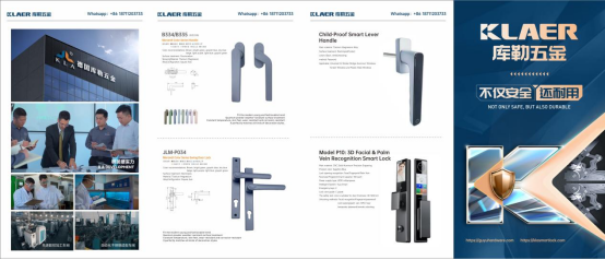 庫勒五金：以德系精工賦能絲路設計，共筑東盟家居產(chǎn)業(yè)新生態(tài)