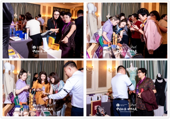 中國標(biāo)準(zhǔn)·世界品質(zhì)丨瑪莉蘭黛重構(gòu)健康穿戴產(chǎn)業(yè)新生態(tài)