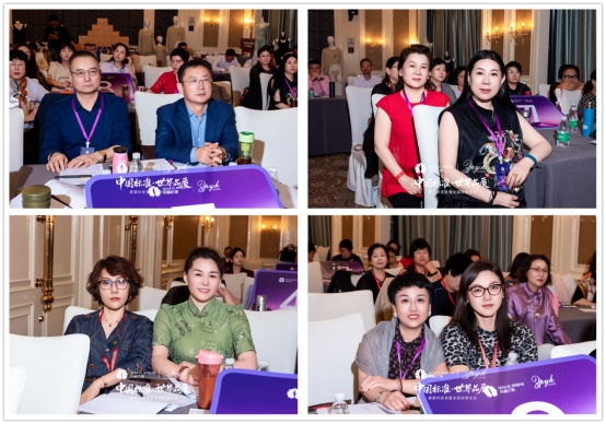 智普依酷全國招商論壇圓滿收官：以航天品質(zhì)鑄就健康穿戴新標(biāo)桿