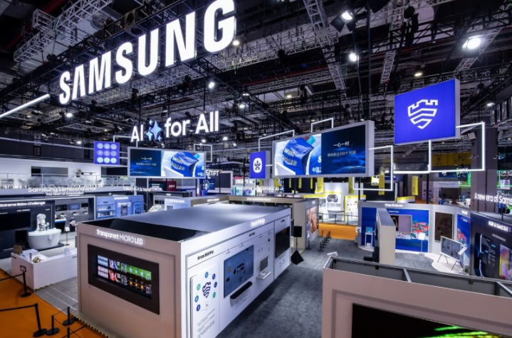 進博八年，見證三星與中國產(chǎn)業(yè)升級同頻共振