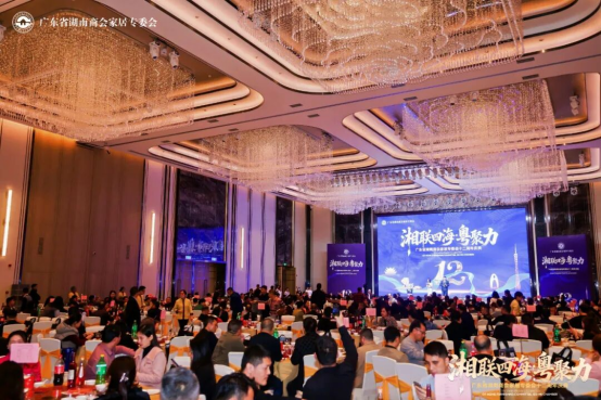 傳承初心，聚力前行！一線品牌美升娜，引領(lǐng)家居未來(lái)