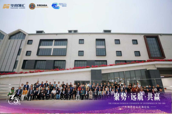 聚勢·遠航·共贏丨庫勒五金與時代共振，聚力揚帆拓全球