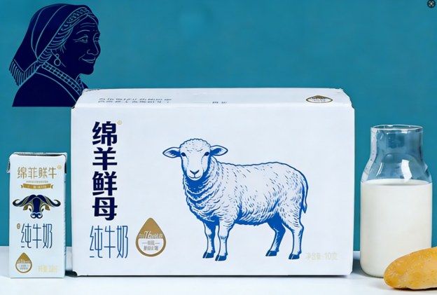 百歲藏區(qū)“鮮母”的長(zhǎng)壽秘鑰：“綿羊鮮母”以自然營(yíng)養(yǎng)，續(xù)寫(xiě)健康傳奇