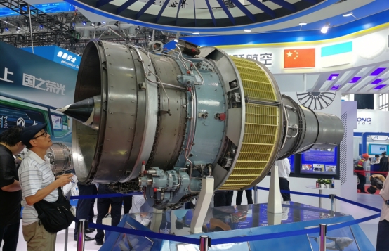 航天智造（廈門(mén)）科技研究院 收購(gòu)北京天驕航空產(chǎn)業(yè)投資的品牌商標(biāo)及航空技術(shù)資產(chǎn)